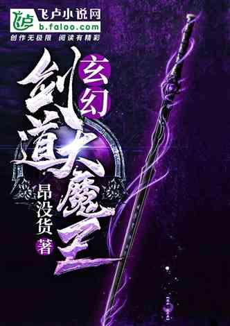 一张张笑脸:春风写在脸上