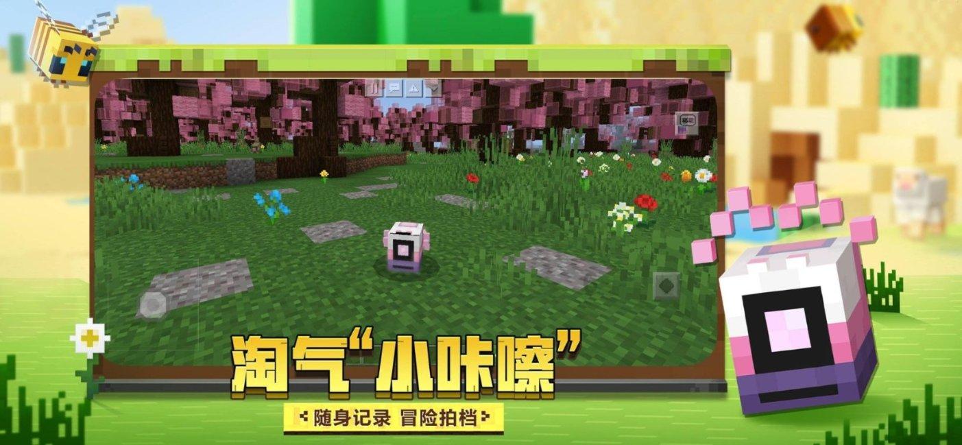 山西太原:新春将至,传统美食酱肉热销