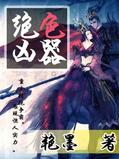 钱学森之子钱永刚，高中没毕业去参军，34岁考上大学，现状如何？